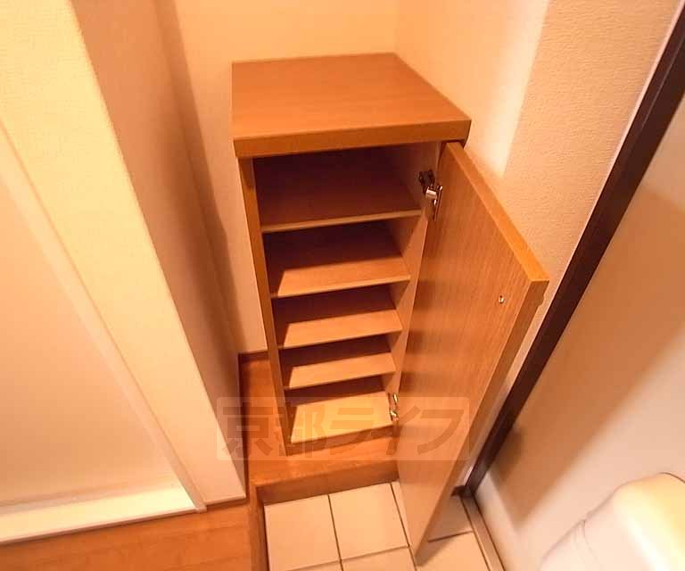 Receipt. Entrance is next to the storage.