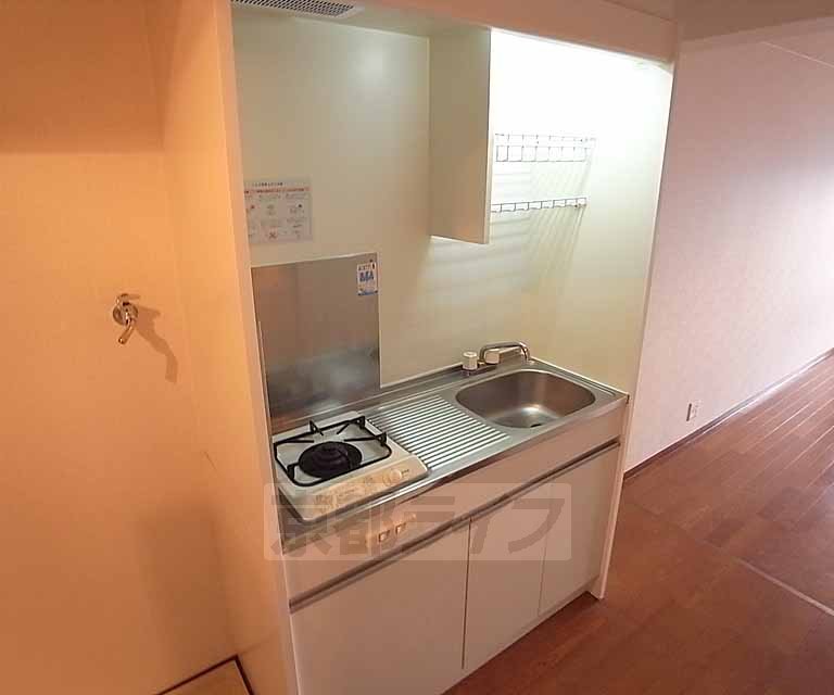 Kitchen. Beautiful kitchen.