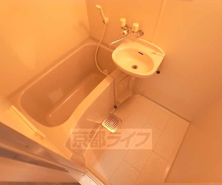 Bath. It is refreshing bathroom.