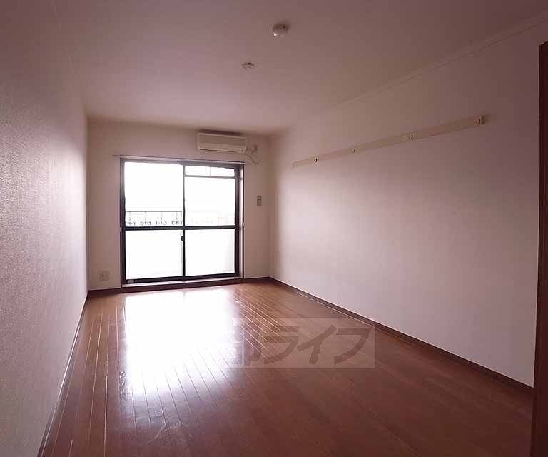 Living and room. Is a south-facing room.