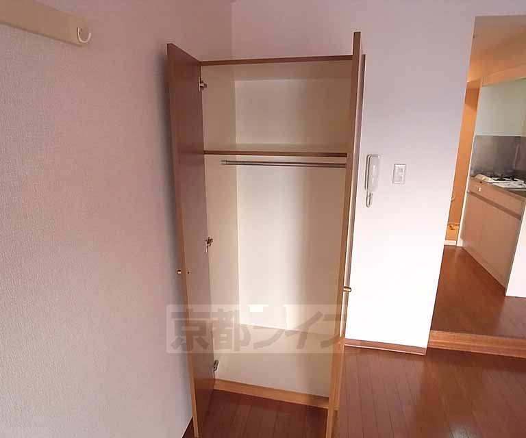 Receipt. It is housed in the room.