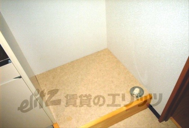 Other Equipment. Laundry Area