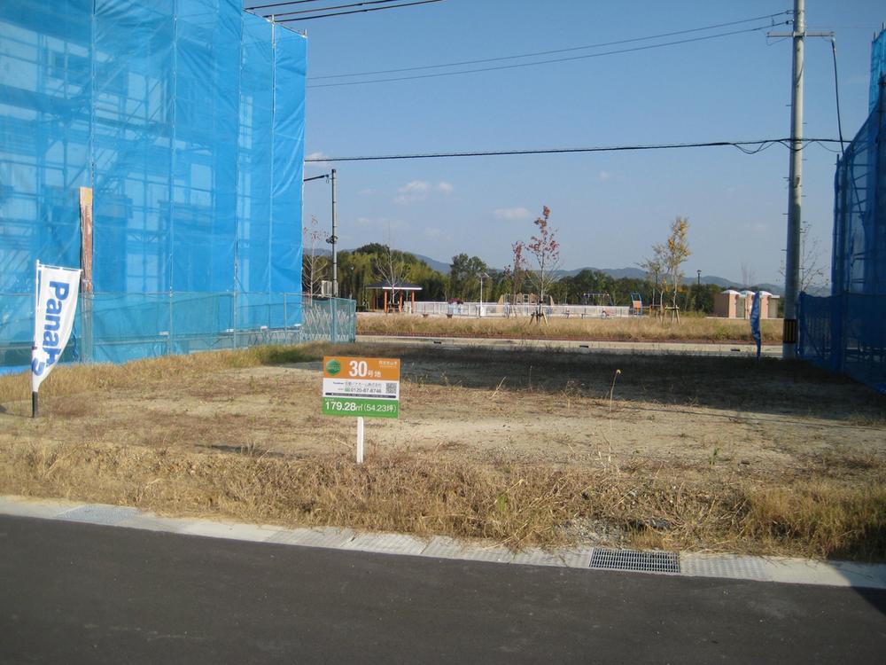 Local land photo. Local (11 May 2013) shooting No. 30 place