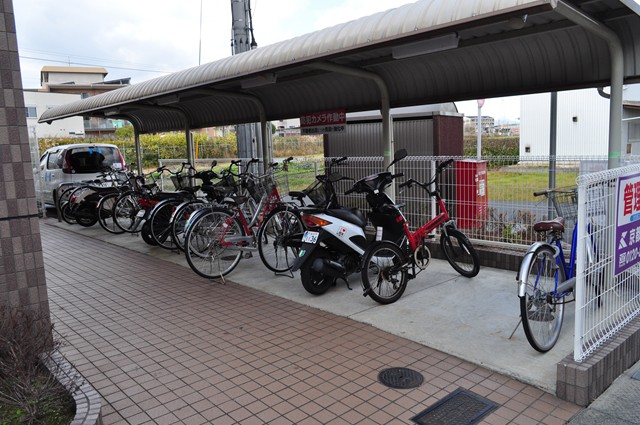 Other common areas. Bicycle-parking space