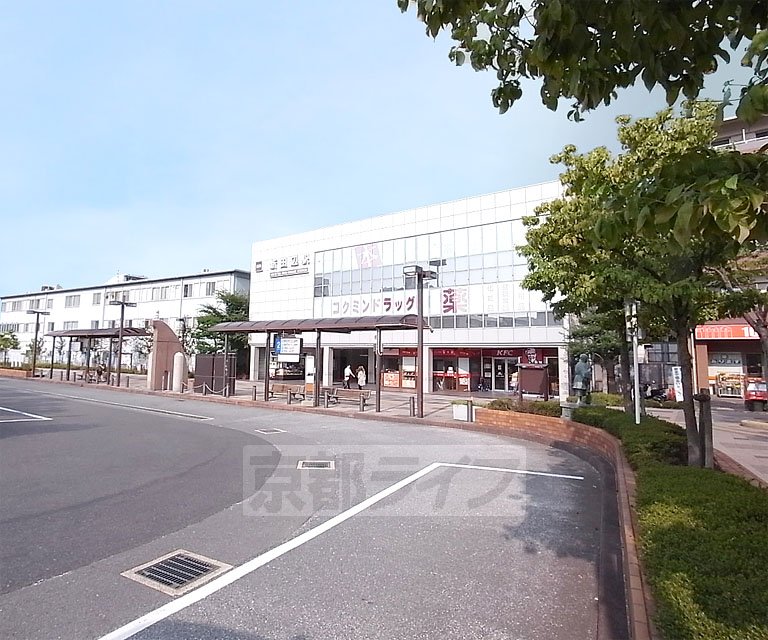 Other. 1440m to Shin Tanabe Station (Other)