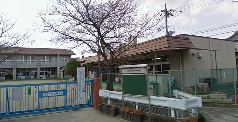 kindergarten ・ Nursery. 770m until the grass in the nursery