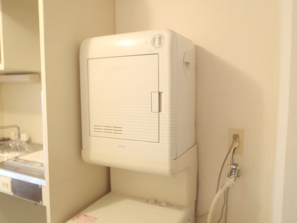 Other Equipment. With dryer