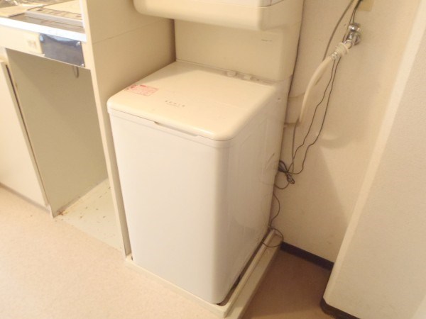Other Equipment. Laundry Area