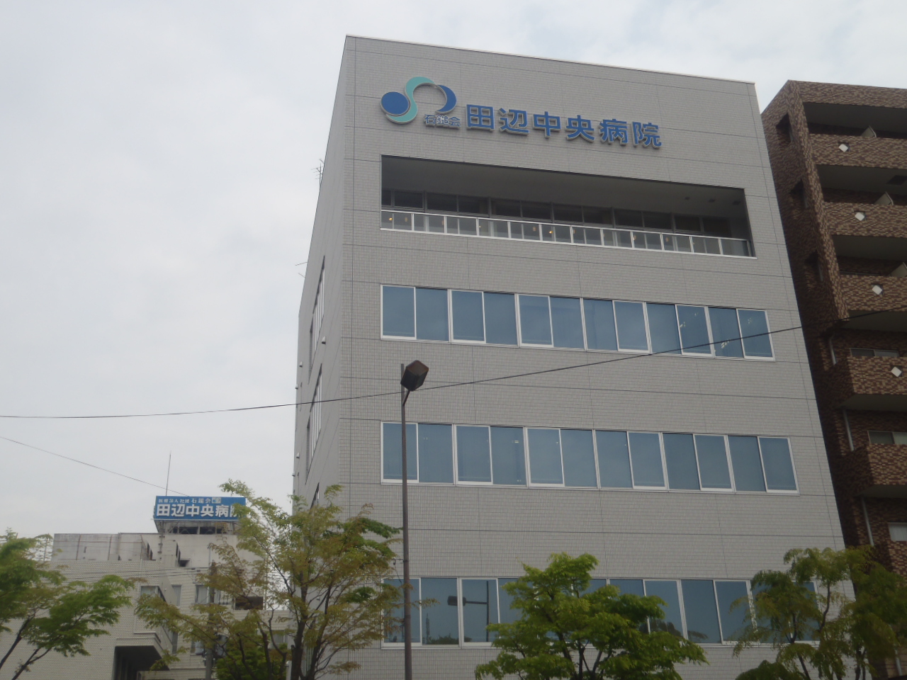 Hospital. 1150m to Tanabe Central Hospital (Hospital)