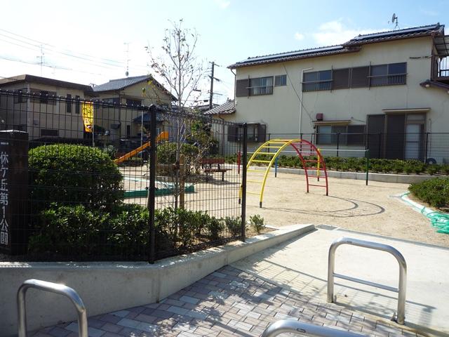 Other local. There are park in the compartment