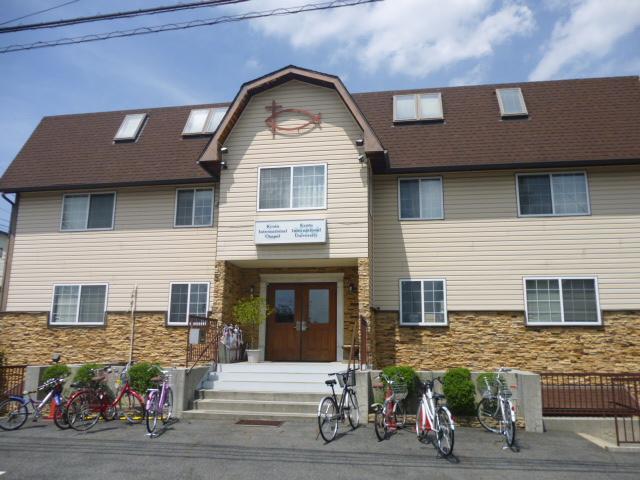 Primary school. 1300m to Kyoto International University