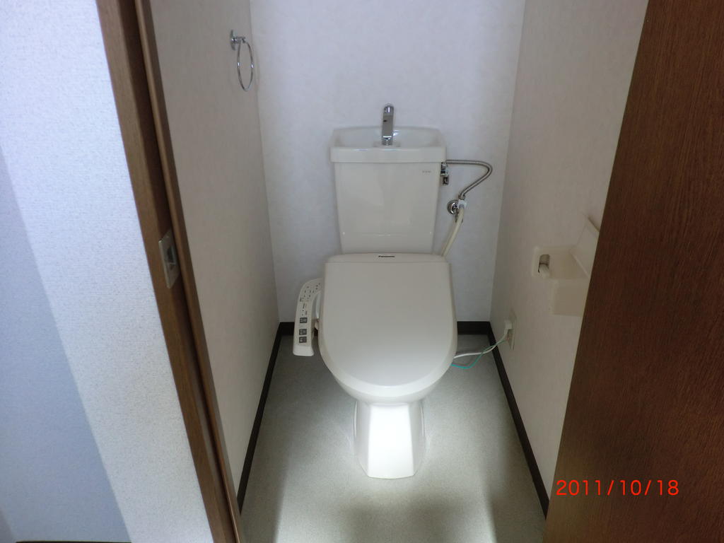 Toilet