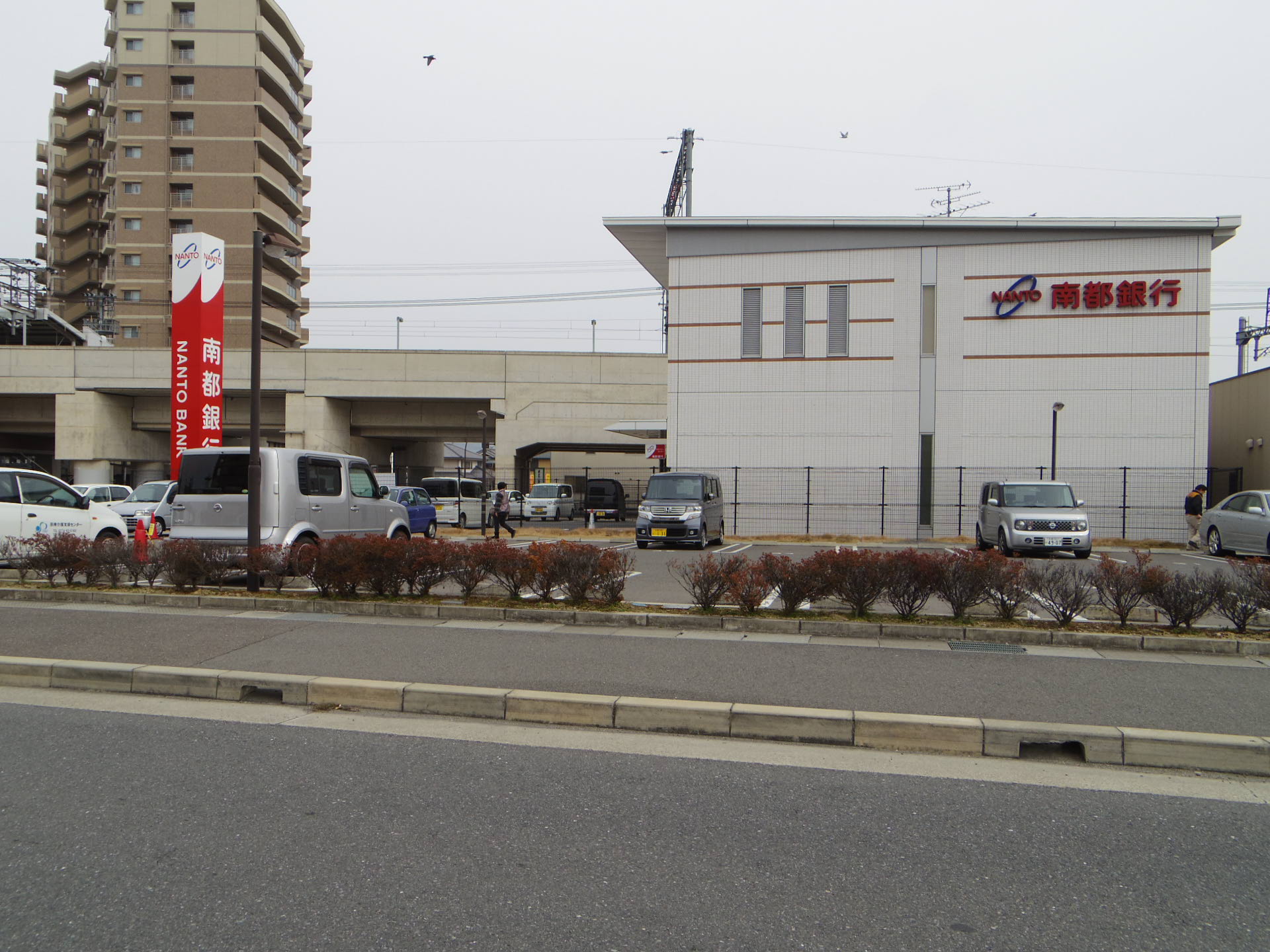 Bank. Nanto Miyamaki 777m to the branch (Bank)