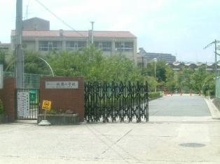 Primary school. From the hills 0-1 No. land of 480m nightingale to Kyotanabe Municipal Taoyuan Elementary School