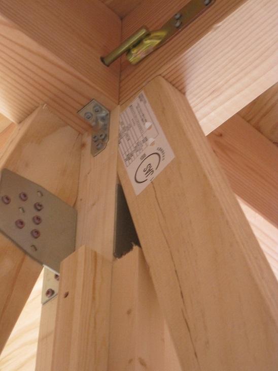 Construction ・ Construction method ・ specification. hardware