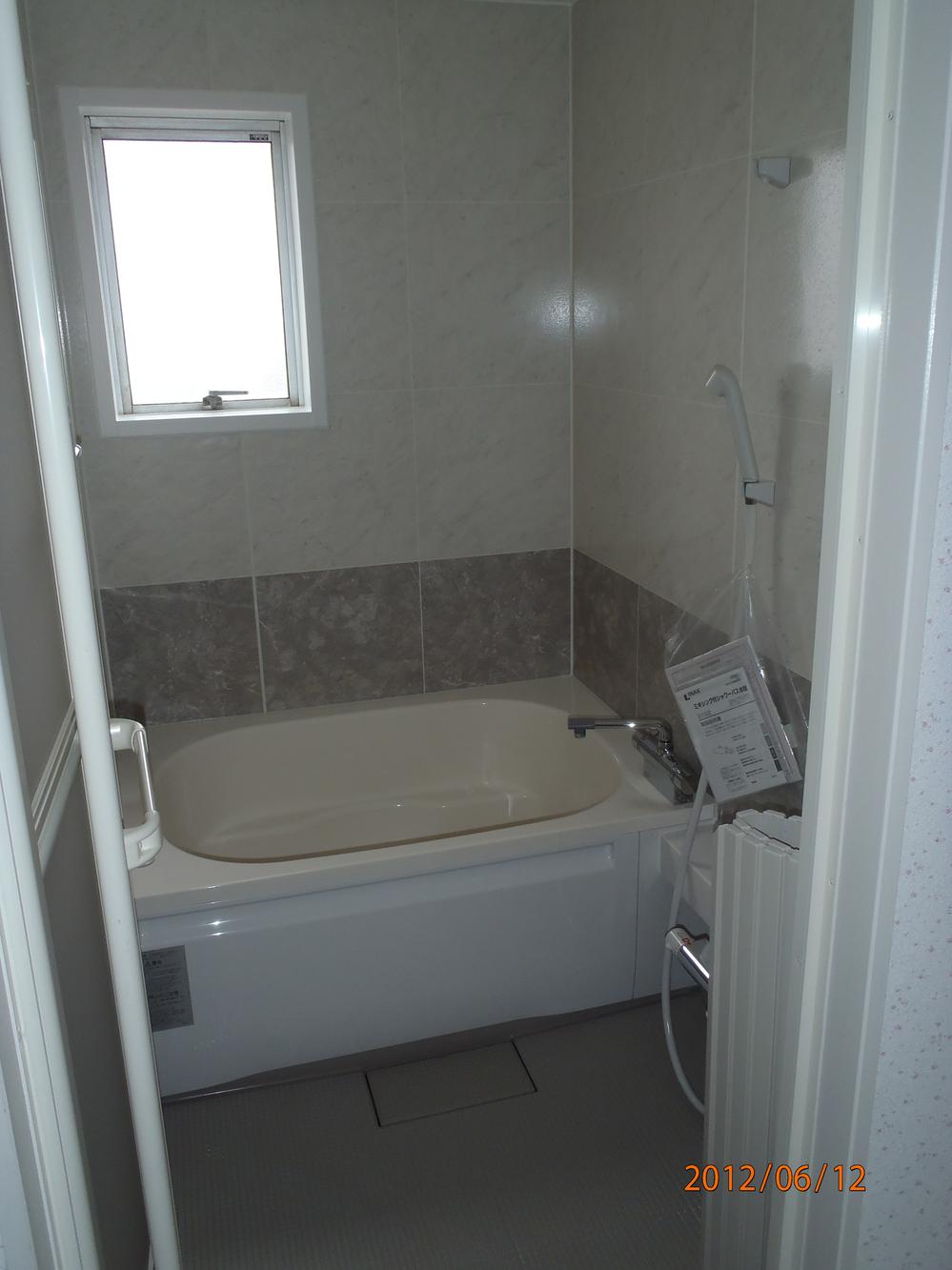 Bathroom. Same specification (Property is present condition delivery)