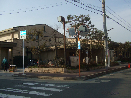 library. 814m until Tanabe Central Library (Library)
