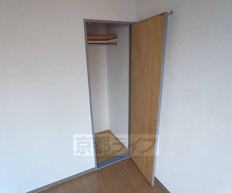 Receipt. Little storage.