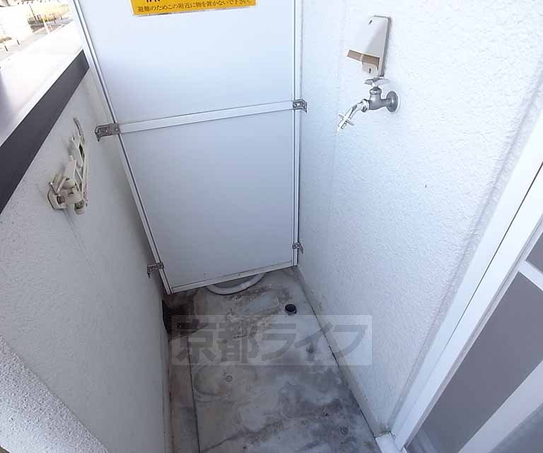 Other Equipment. This washing machine Storage.