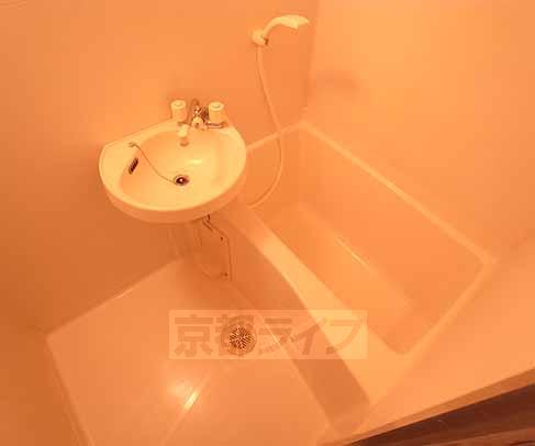 Bath. You tired in the bath.