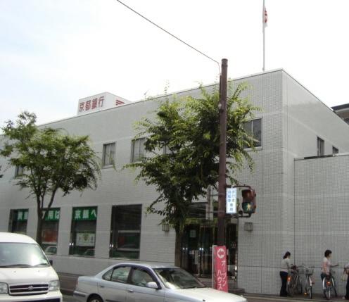 Bank. Bank of Kyoto 1090m until Tanabe branch