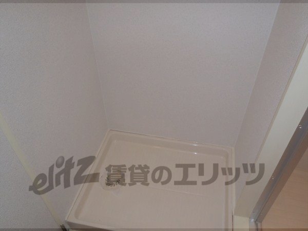 Other Equipment. Laundry Area