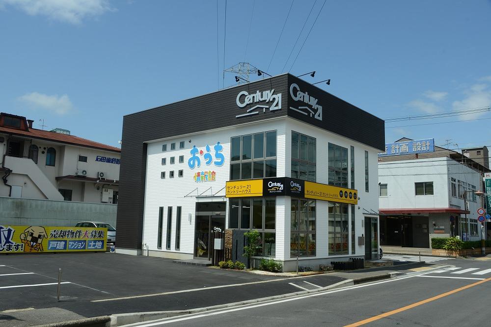 Other. Our appearance photo