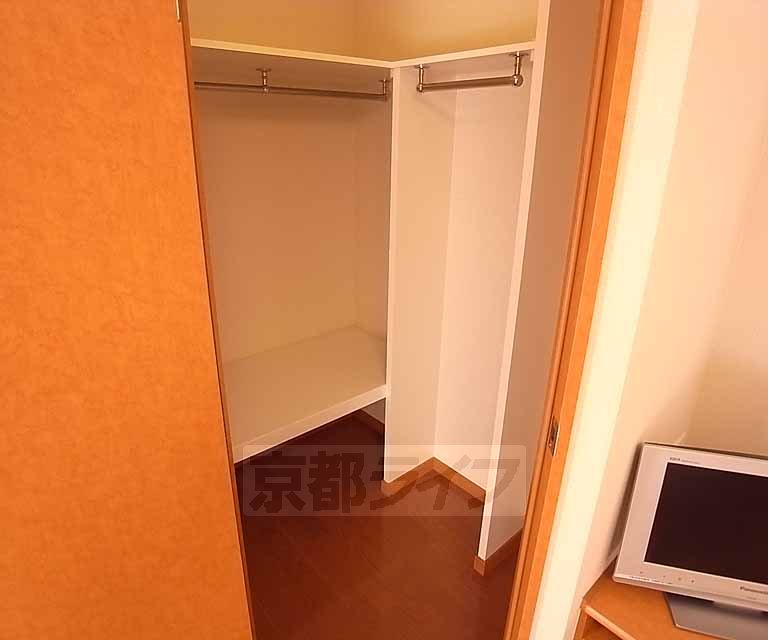 Receipt. Walk-in closet is.