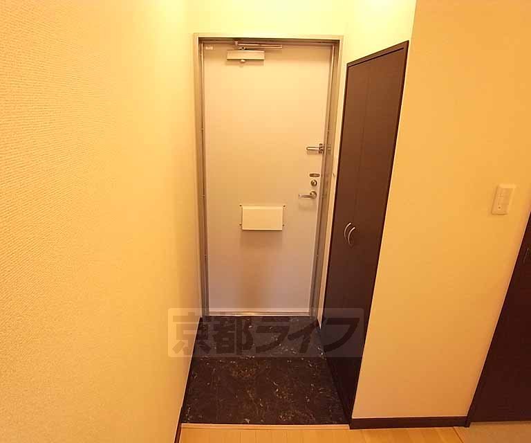 Entrance. It is refreshing entrance.