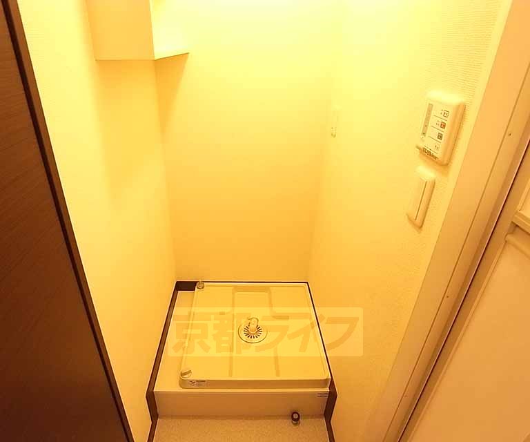 Other Equipment. It is washing bread.