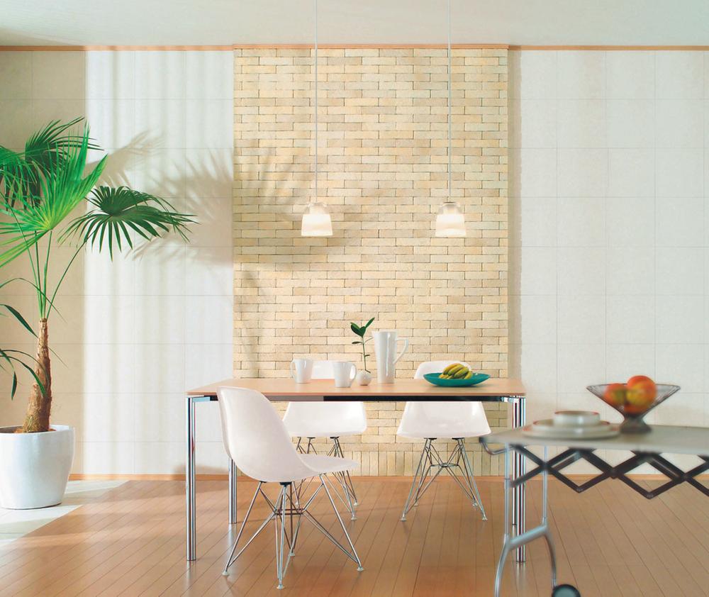 Living. Living is spacious 17.2 Pledge