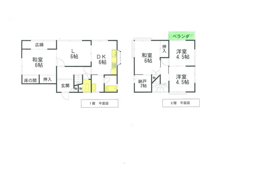 Floor plan. 15.8 million yen, 4LDK + S (storeroom), Land area 206.71 sq m , Building area 105.8 sq m