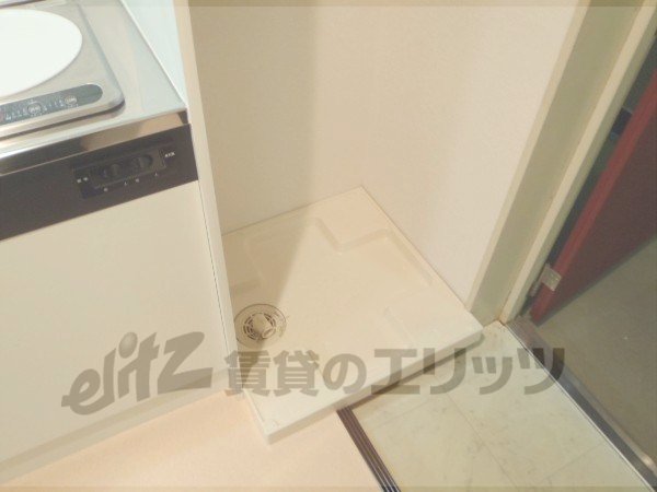 Other Equipment. Laundry Area