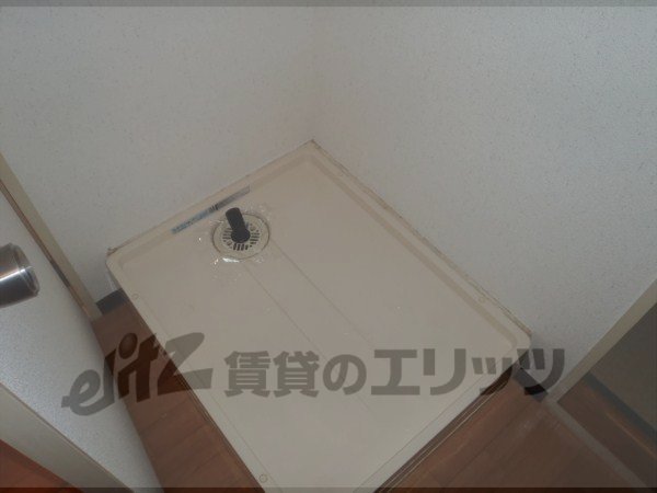 Other Equipment. Laundry Area