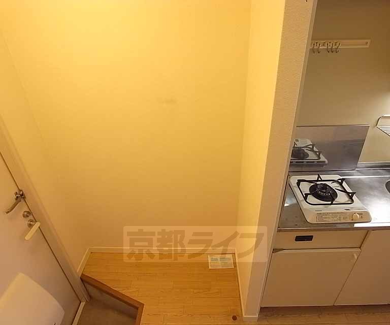 Other room space. Refrigerator is a space.