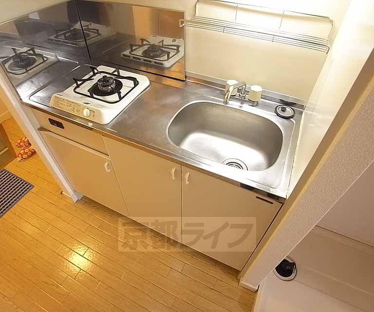 Kitchen. It is a simple kitchen.