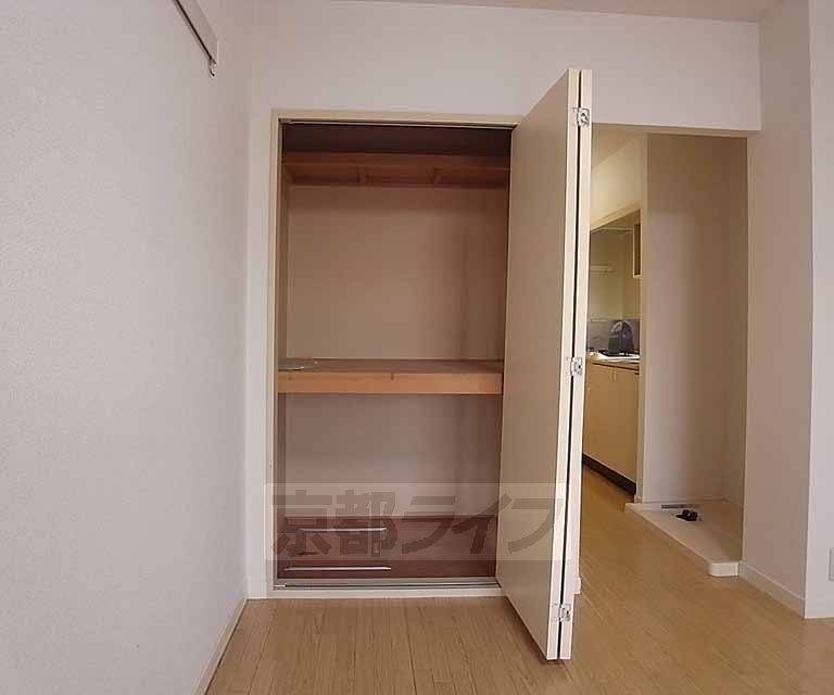 Receipt. It is housed in the room.