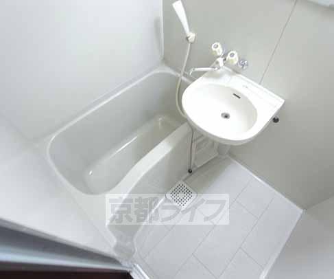 Bath. It is the bath.