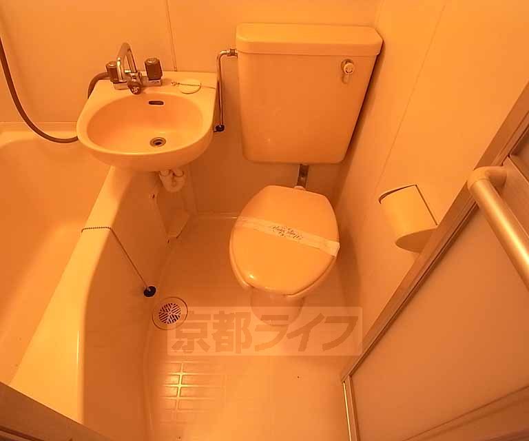 Toilet. It is a toilet with a clean.