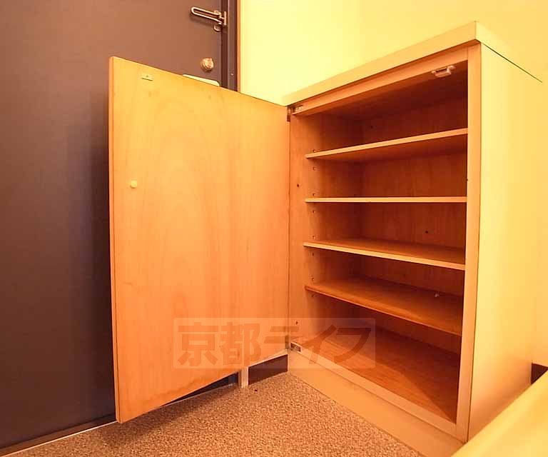 Receipt. Step is next to the storage.