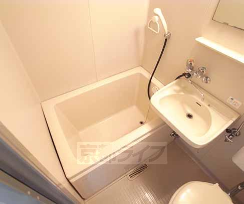 Bath. It is the bath.