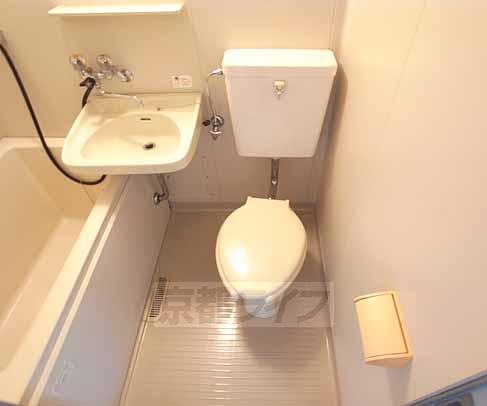 Bath. Because the unit is a bus is easy toilet cleaning.