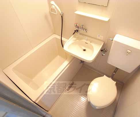 Bath. Because the unit is a bus is easy toilet cleaning.