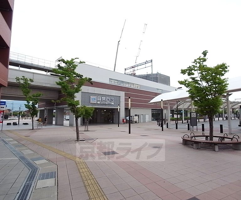 Other. 240m until Miyamaki Station (Other)