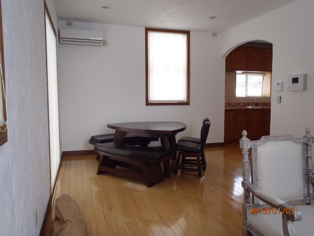 Other local. Dining same specifications