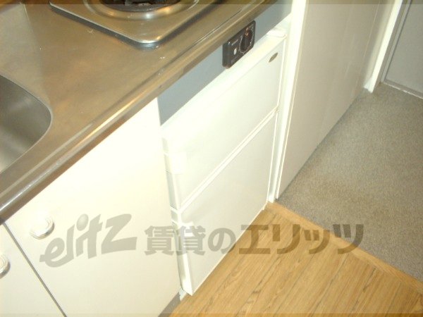 Other room space. Refrigerator yard