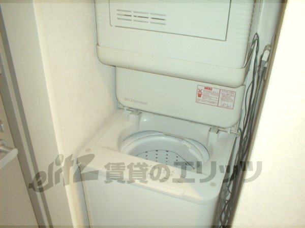 Other Equipment. Laundry Area