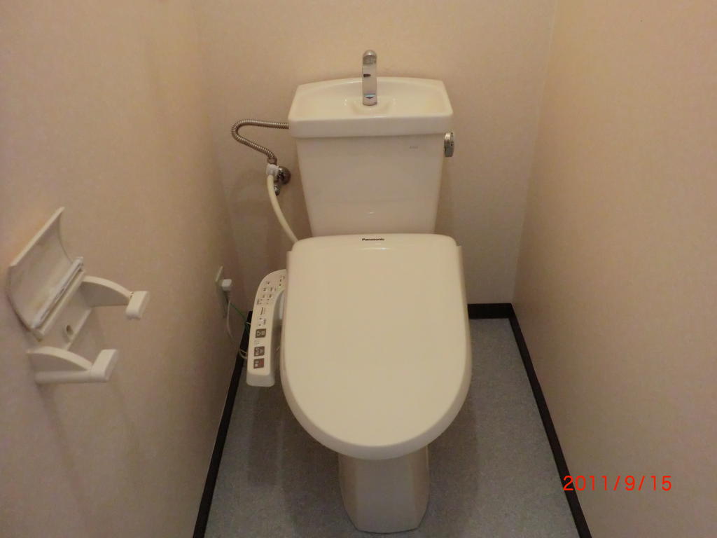 Toilet