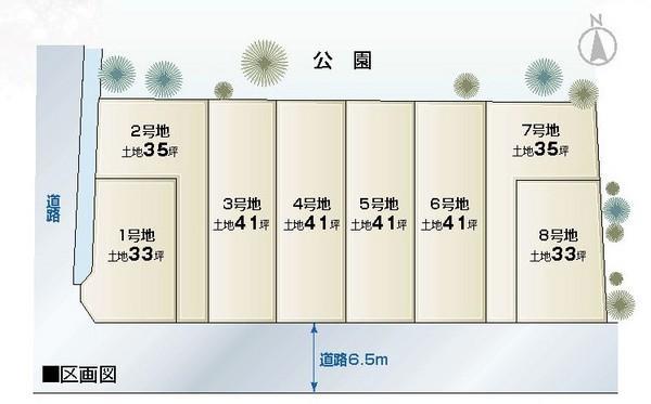 Compartment figure. 30,800,000 yen, 4LDK, Land area 116.68 sq m , Building area 98.78 sq m