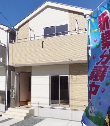 Same specifications photos (appearance). Same type other properties appearance